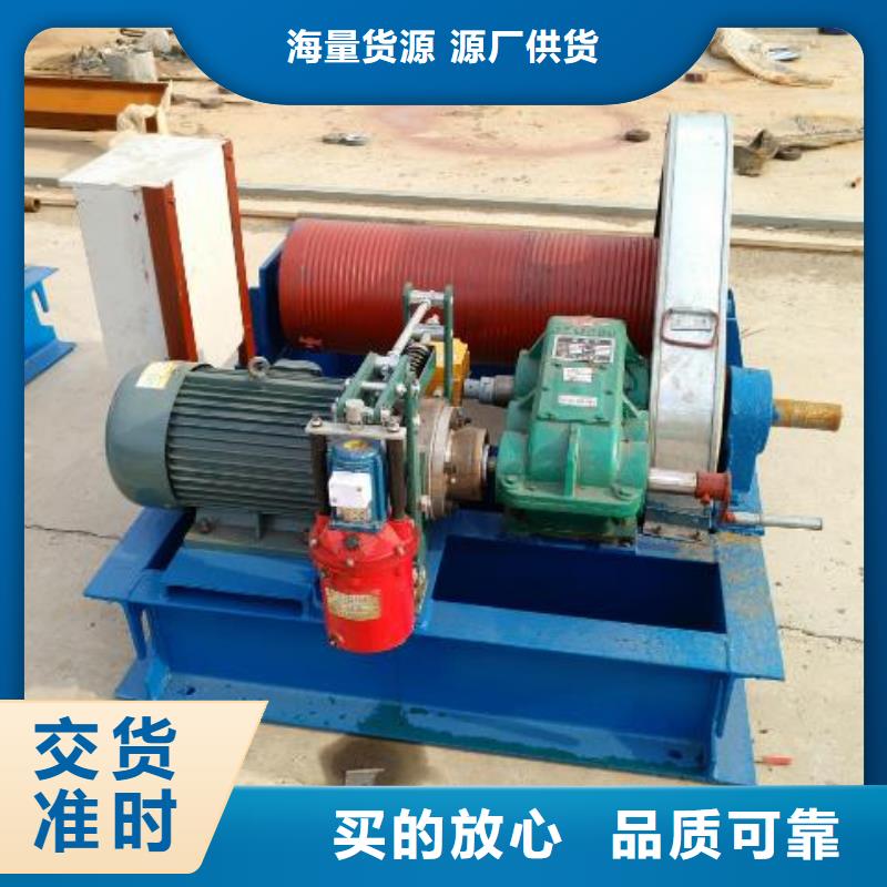 卷揚啟閉機_卷揚啟閉機廠家質(zhì)量層層把關(guān)