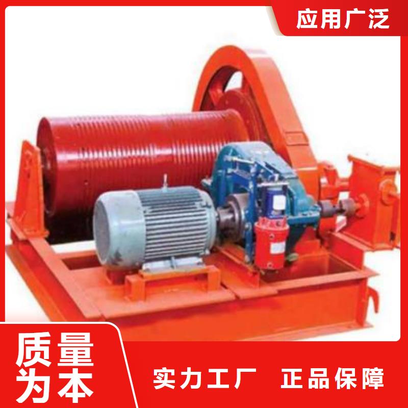 卷揚啟閉機價格實在