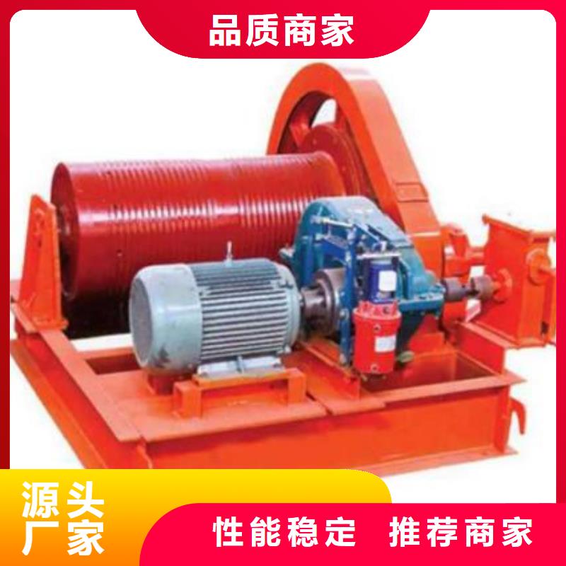  卷?yè)P(yáng)啟閉機(jī)商家直供