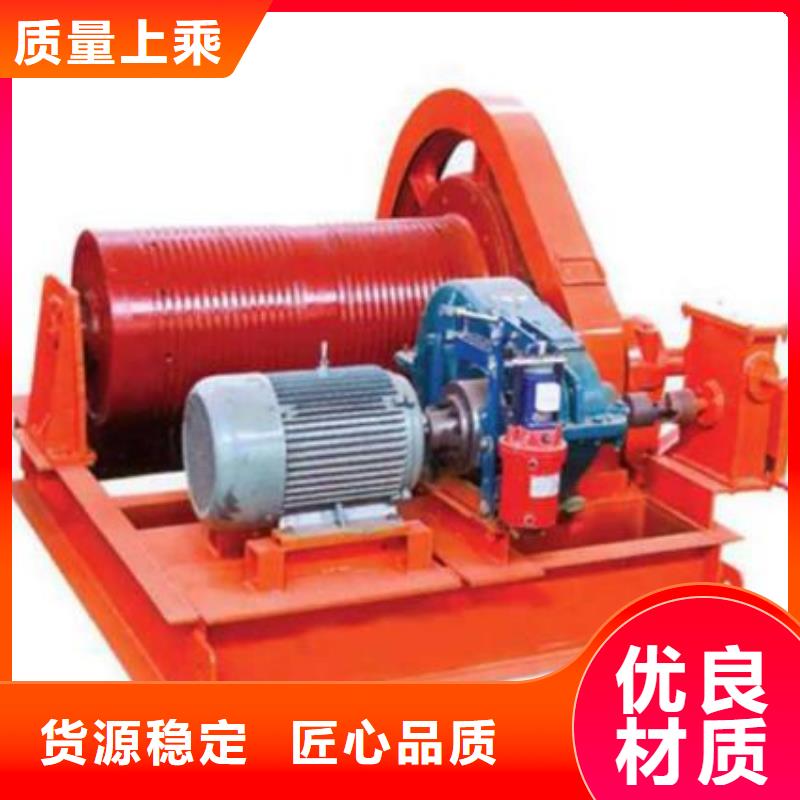 【卷?yè)P(yáng)啟閉機(jī)】卷?yè)P(yáng)啟閉機(jī)廠家定制速度快工期短
