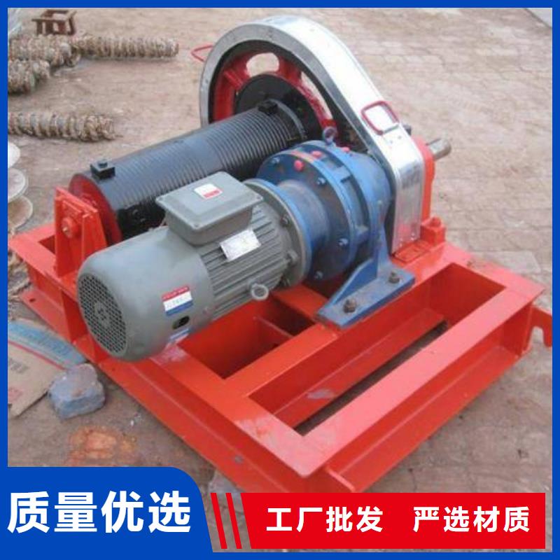 卷揚啟閉機【封閉式啟閉機】廠家技術完善