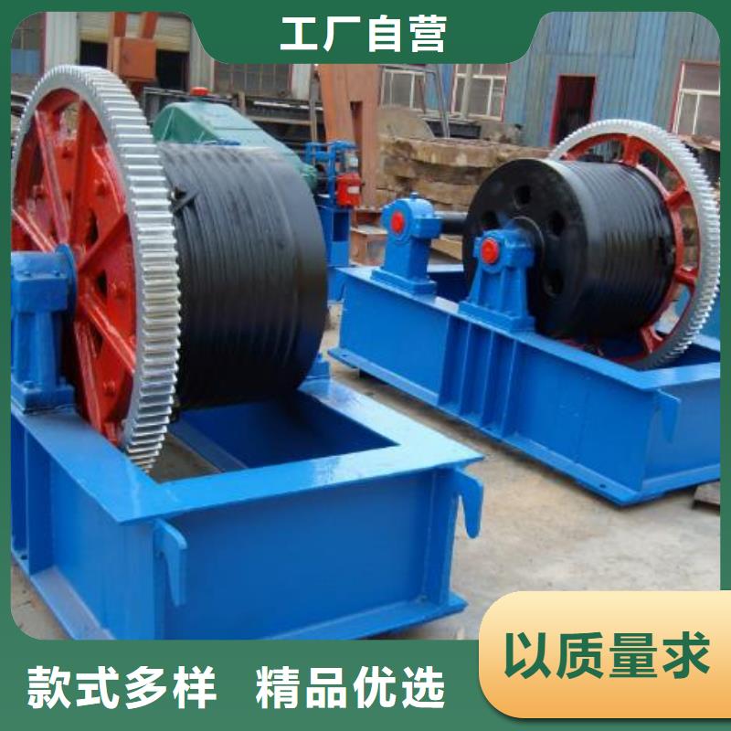 卷揚啟閉機【封閉式啟閉機】廠家技術完善