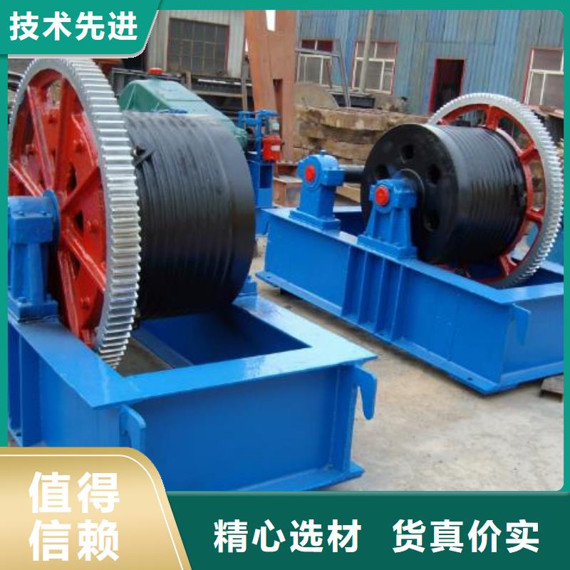 卷揚啟閉機_液壓折疊壩專心專注專業