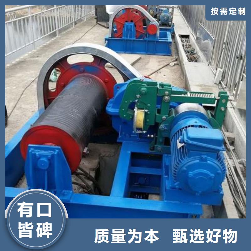 卷扬启闭机【回转式清污机】诚信经营现货现发