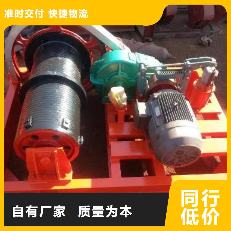 QPG160KN固定式卷揚啟閉機品牌廠家