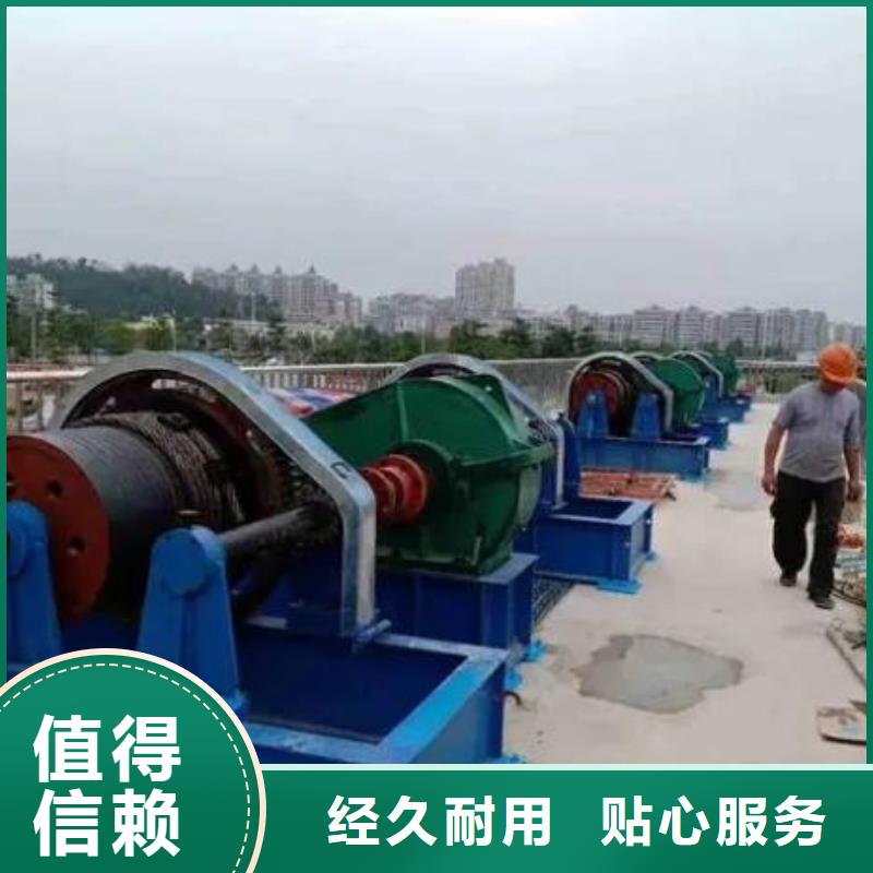 卷揚啟閉機【封閉式啟閉機】廠家技術完善