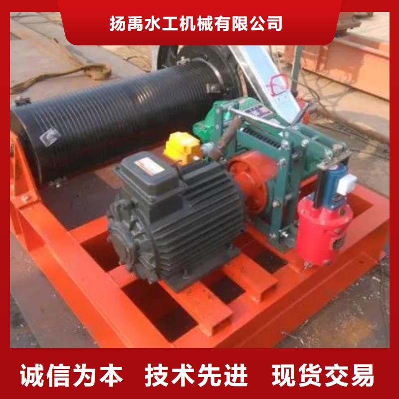 卷扬启闭机出厂严格质检