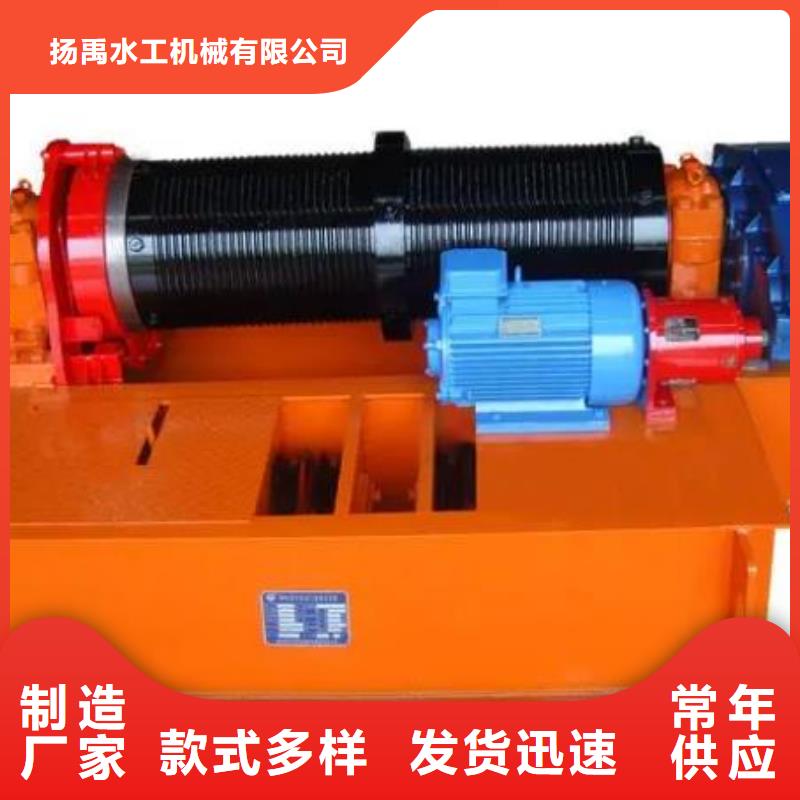 卷扬启闭机品质过硬