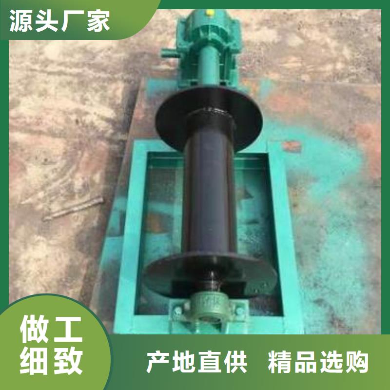 卷扬启闭机买的是放心