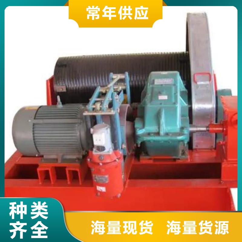 卷揚啟閉機【卷揚啟閉機廠家】物流配送