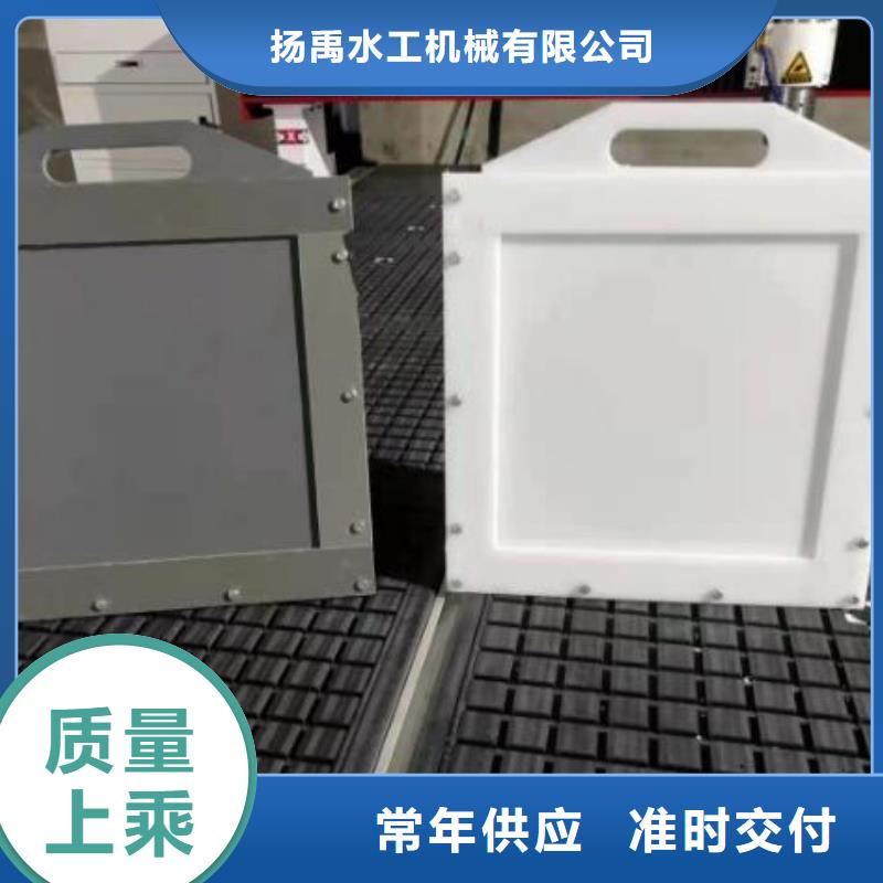 塑料閘門【球墨鑄鐵閘門廠家】N年專注