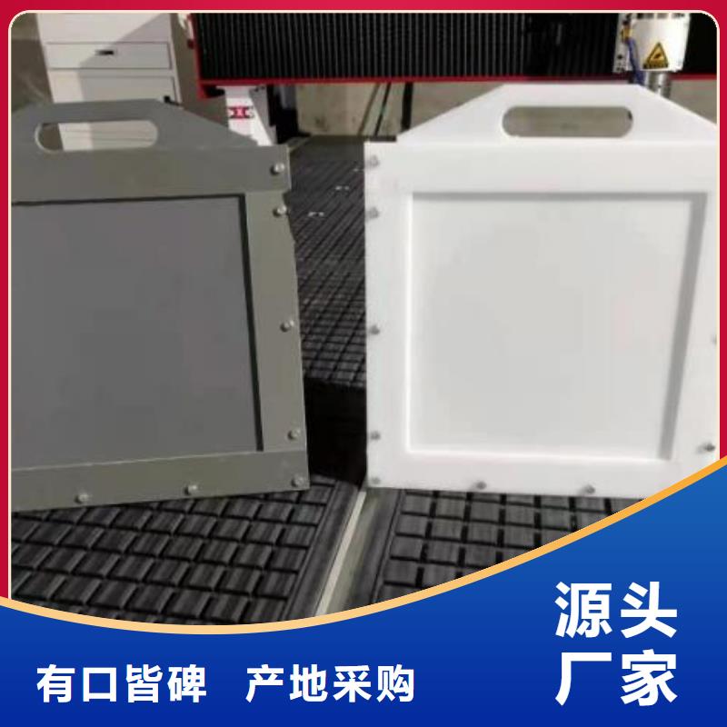 塑料閘門_鑄鐵閘門貨真價實