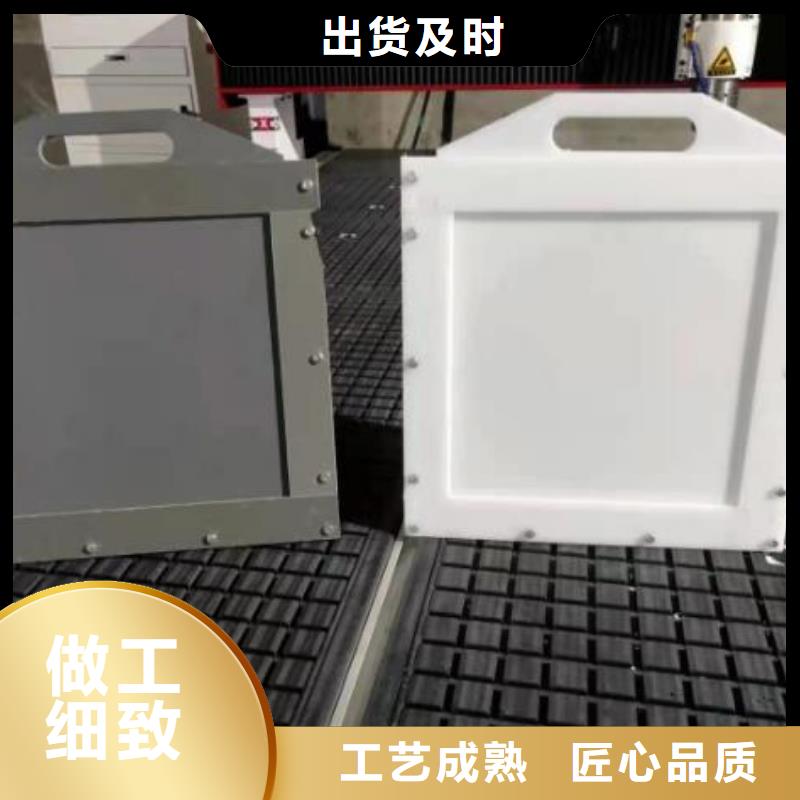 塑料閘門每一處都是匠心制作