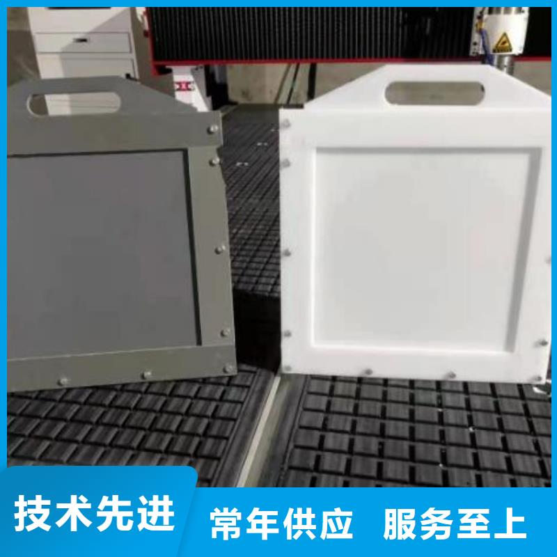 铸铁拍门视频-铸铁拍门-青海省黄南市【本土】生产厂家-玉树|海东|海西|西宁|海南