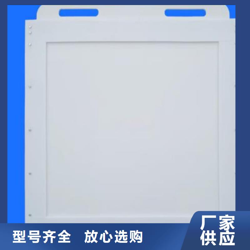 塑料閘門,鑄鐵閘門定制不額外收費