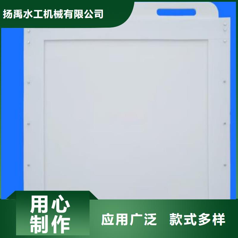 塑料閘門每一處都是匠心制作
