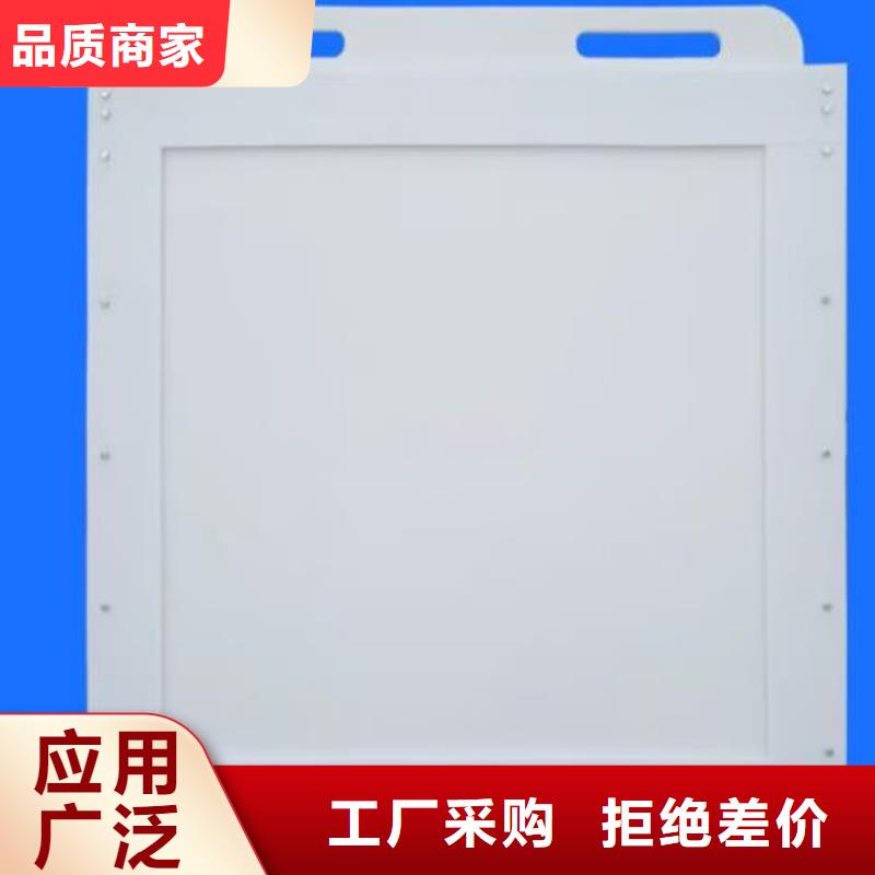 塑料闸门【启闭机】为品质而生产