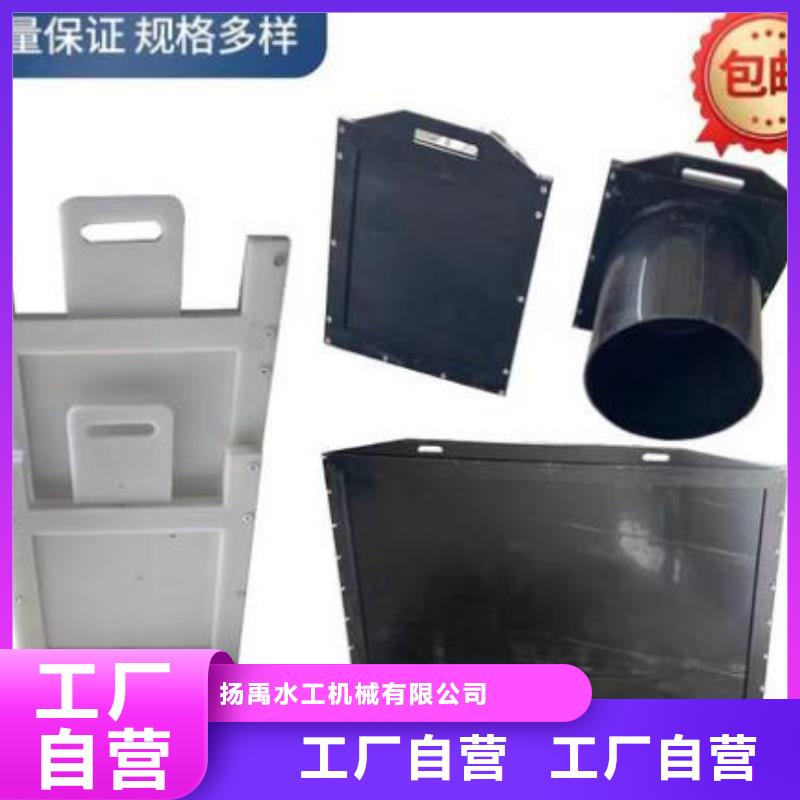  塑料闸门大库存无缺货危机