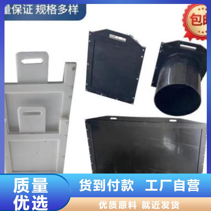 塑料閘門【攔污柵】價格實惠工廠直供