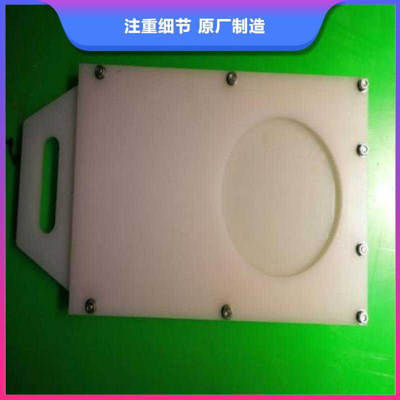 塑料閘門每一處都是匠心制作