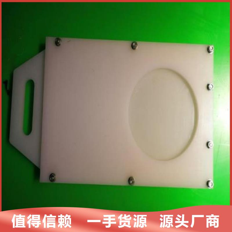 塑料閘門鑄鐵閘門優質貨源