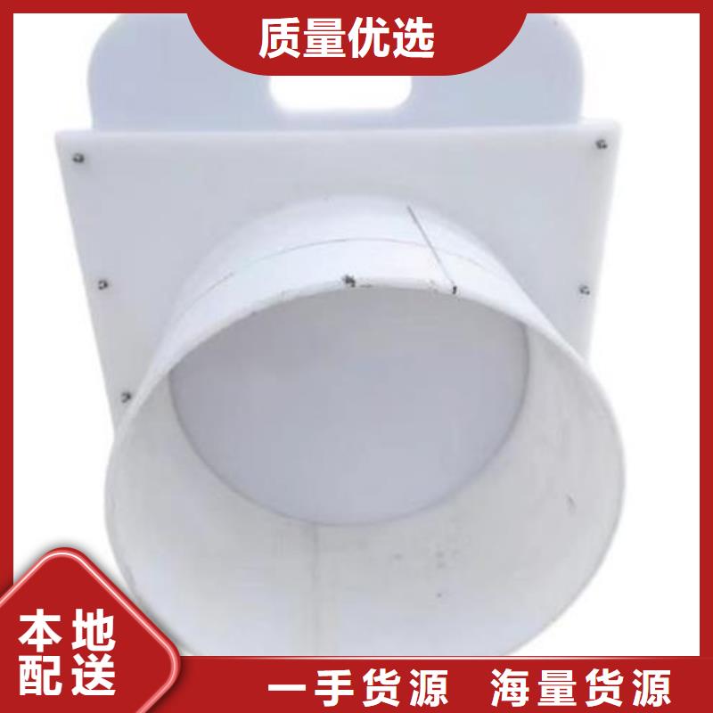 塑料闸门今日价格