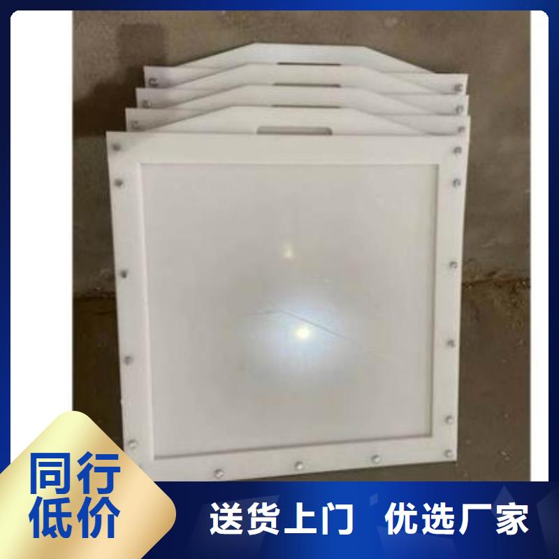【塑料闸门不锈钢闸门主推产品】