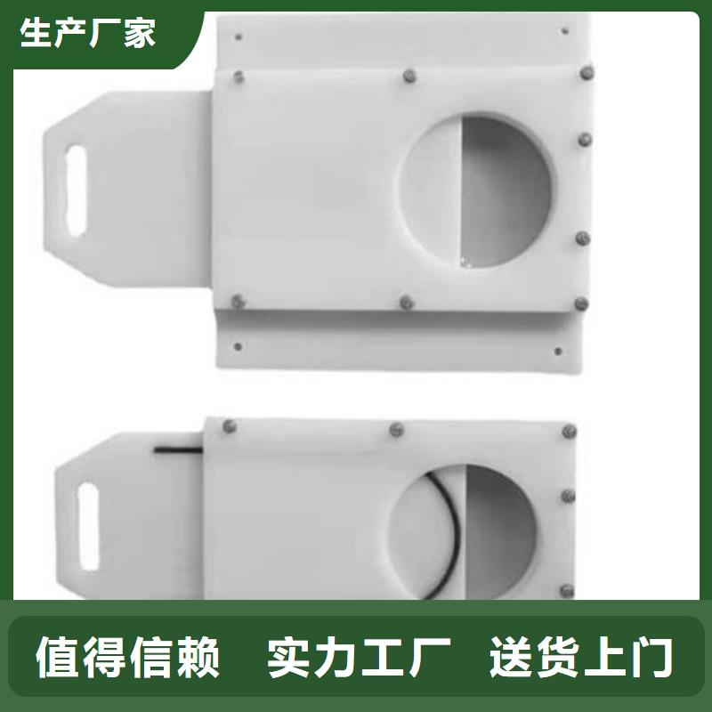 塑料闸门每一处都是匠心制作