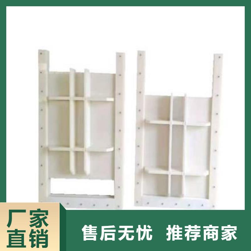 塑料閘門【泵站鑄鐵閘門】源頭工廠