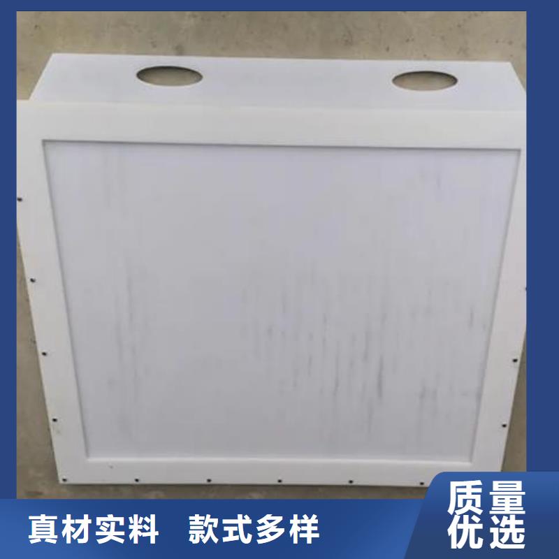 塑料閘門用品質贏得客戶信賴