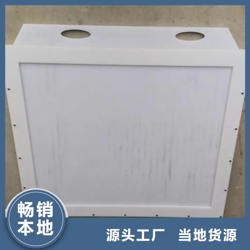 塑料閘門-鑄鐵閘門廠家款式新穎
