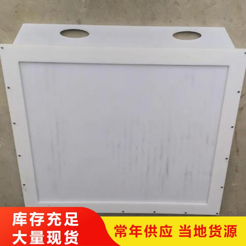 塑料閘門專業生產廠家