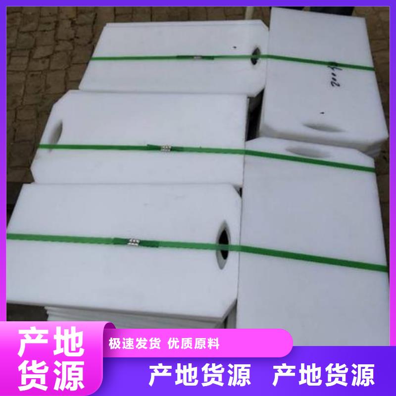 塑料閘門平板鋼閘門工廠現貨供應