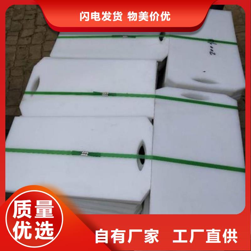塑料闸门【电动装置启闭机】批发价格