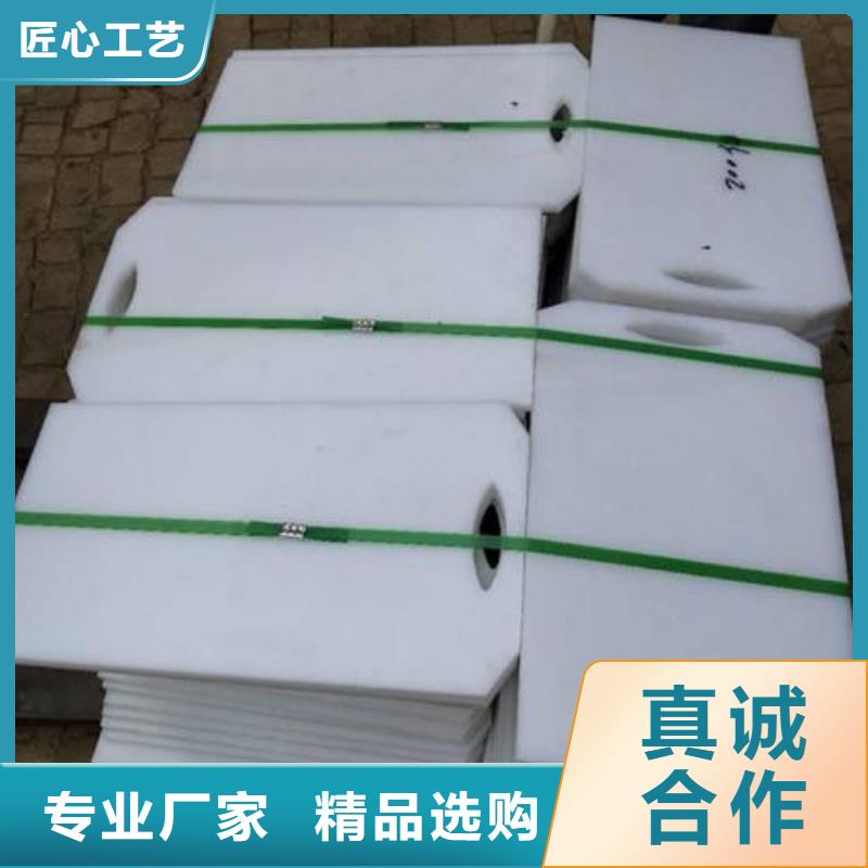合江塑料閘門dn300