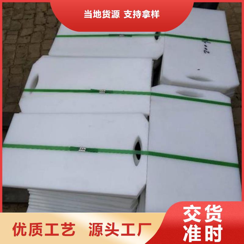 塑料閘門,卷?yè)P(yáng)啟閉機(jī)廠家48小時(shí)發(fā)貨