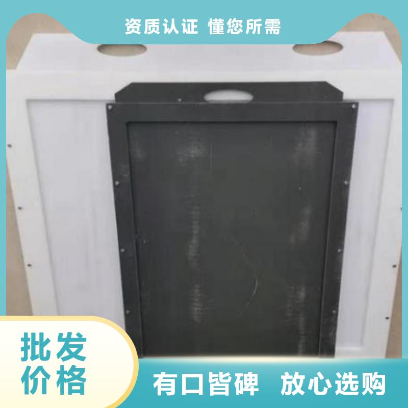 塑料閘門_液壓折疊壩經驗豐富質量放心