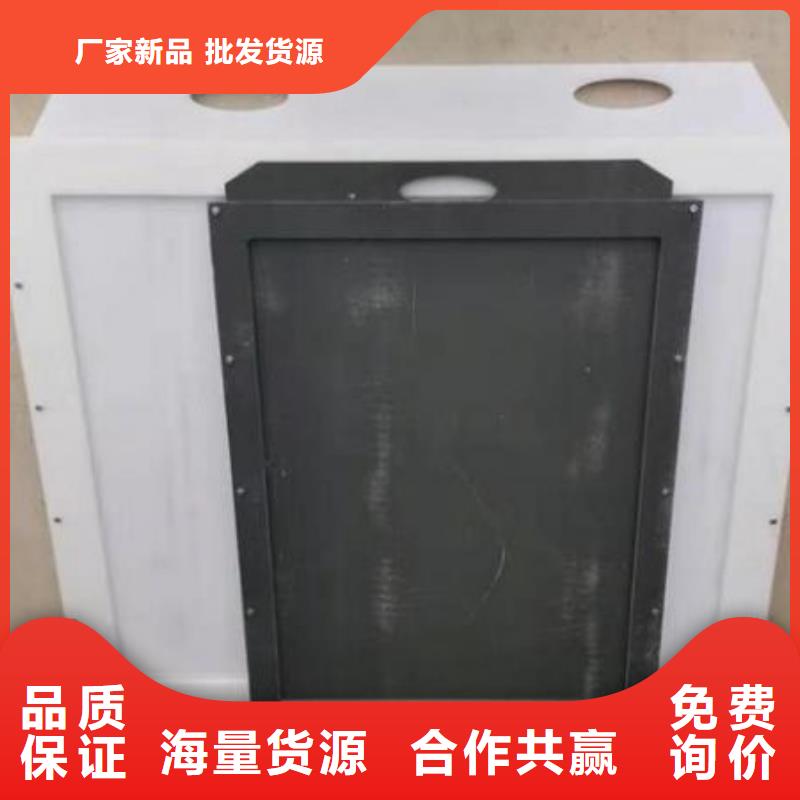 塑料閘門細節展示
