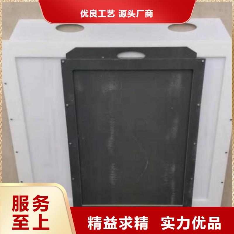  塑料闸门价格合理