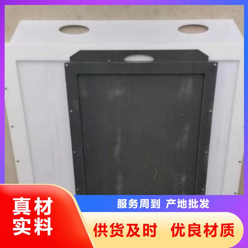 塑料闸门【铸铁闸门】细节决定品质