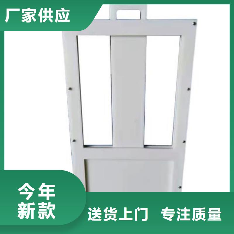 【塑料闸门泵站清污机出厂价】