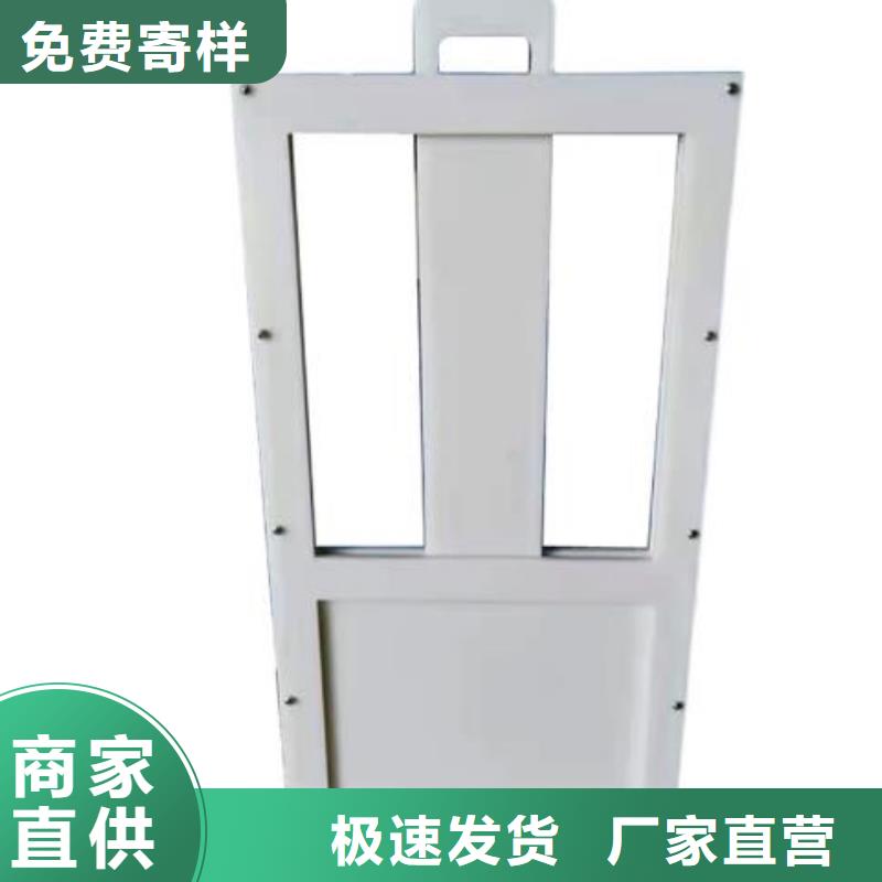 塑料闸门手摇启闭机种类丰富