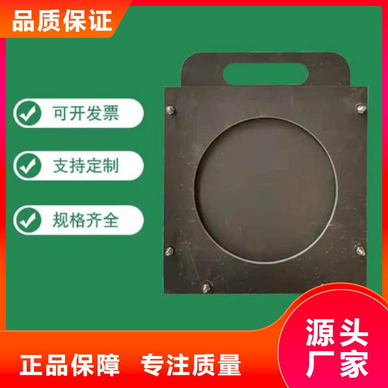 塑料闸门铸铁闸门本地配送