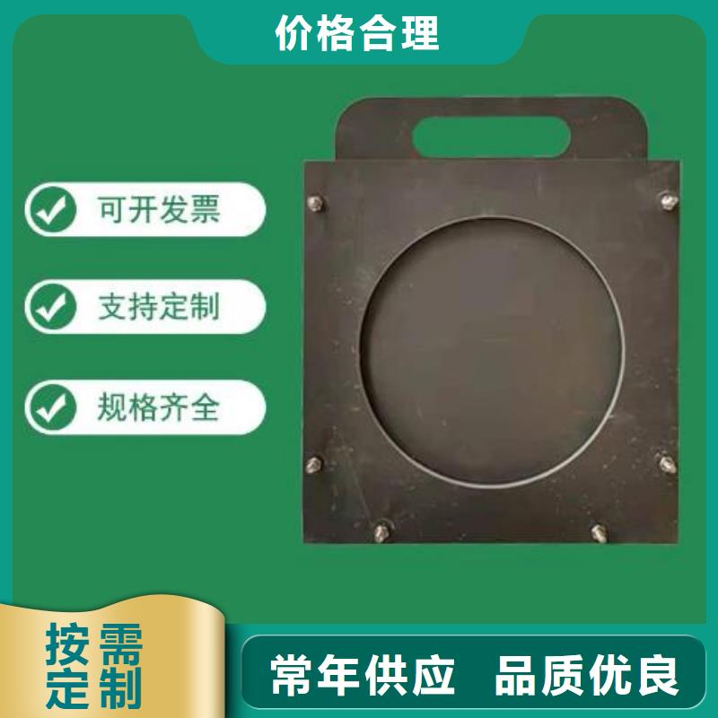 塑料闸门质量可靠