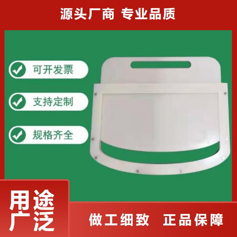 塑料闸门机闸一体式闸门精工细致打造
