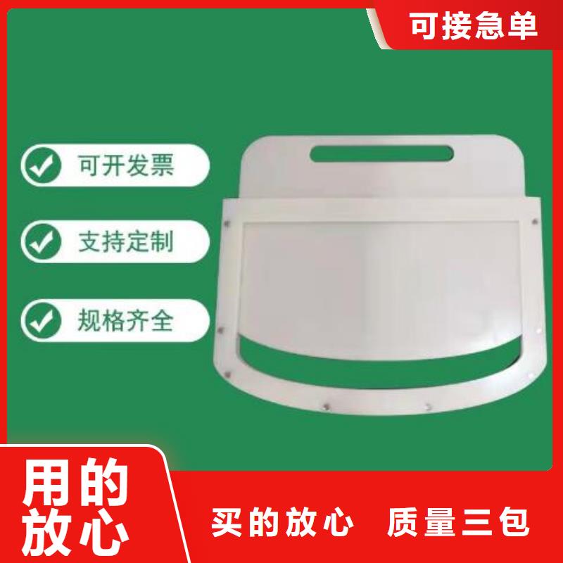  塑料闸门欢迎新老客户垂询