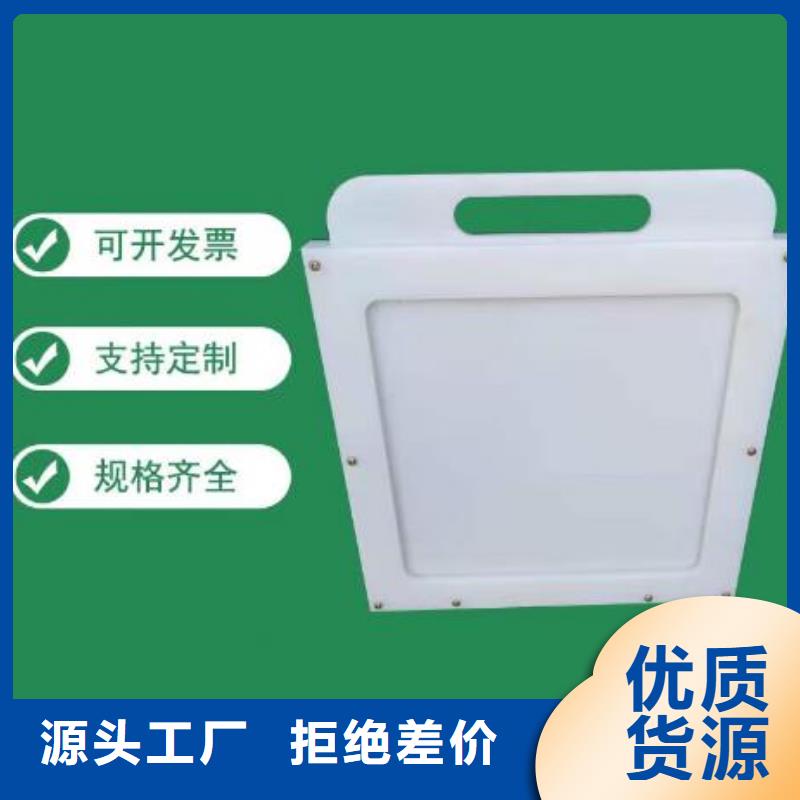 塑料闸门铸铁闸门本地配送