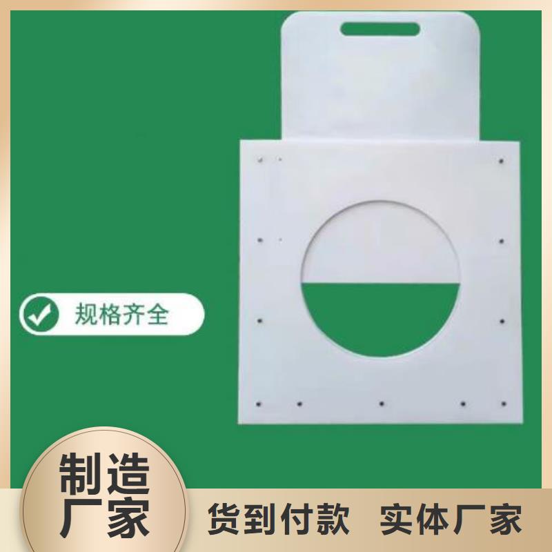  塑料閘門質檢合格出廠