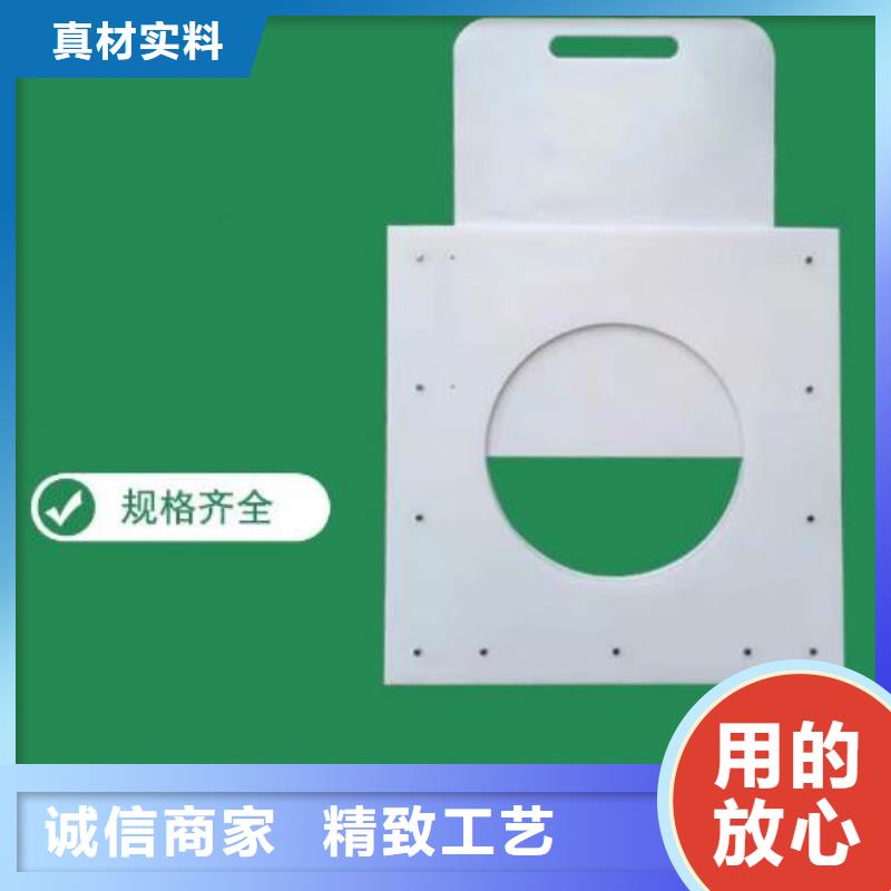 塑料閘門,電動裝置啟閉機本地配送