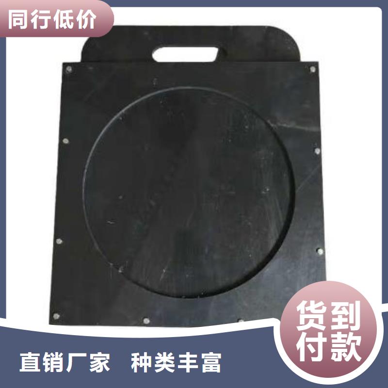 塑料闸门,拍门品质保证实力见证